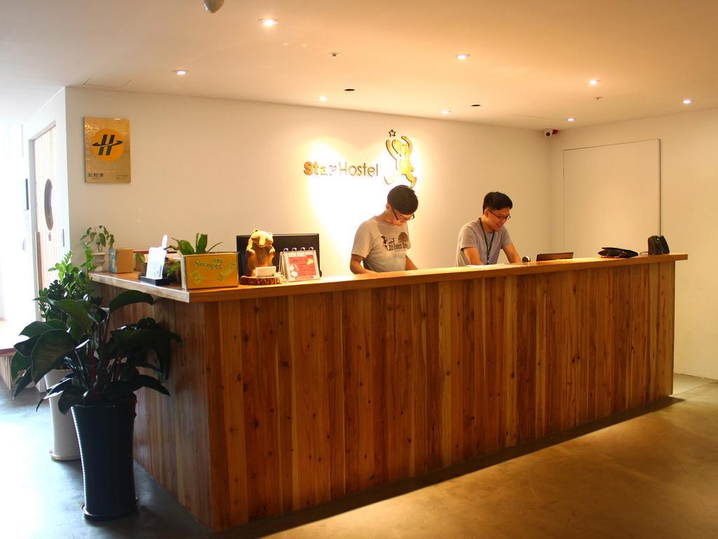 Star Hostel Taipei Main Station Εξωτερικό φωτογραφία