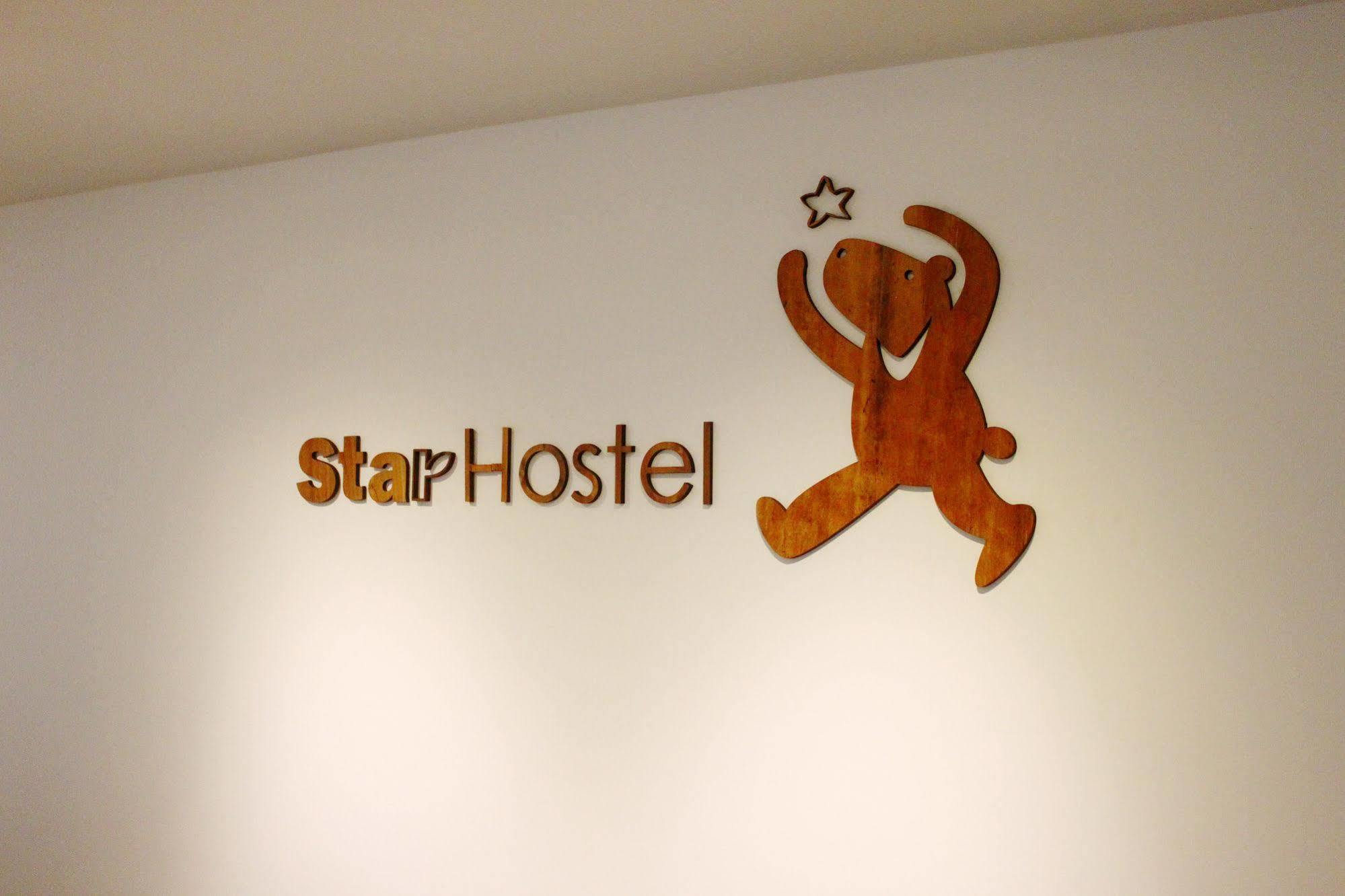 Star Hostel Taipei Main Station Εξωτερικό φωτογραφία
